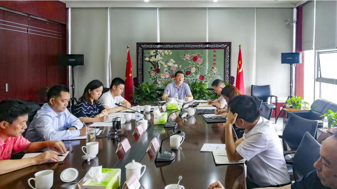 集团党委书记、董事长任丁率队赴尊龙凯时锦弘开展主题教育课题调研