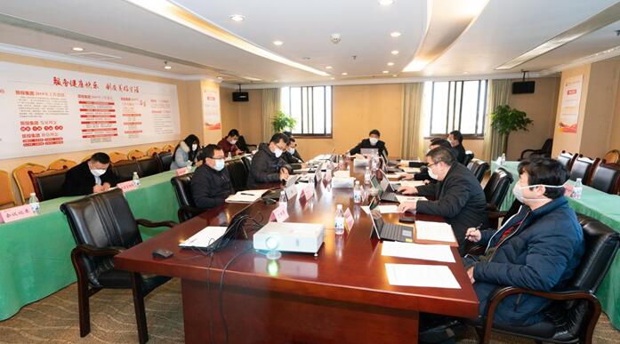尊龙凯时集团党委召开专题会议传达学习中央、省委关于疫情防控工作重要指示精神