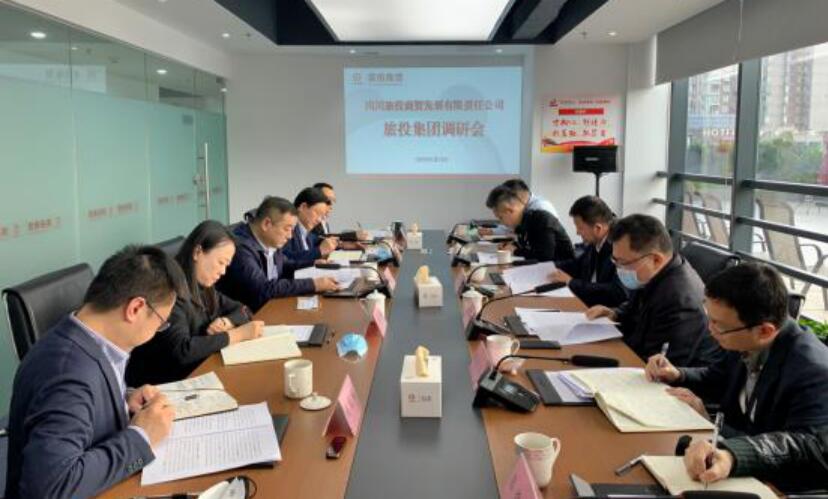 集团领导赴锦弘、商贸开展 “保发展、促增长”专题调研