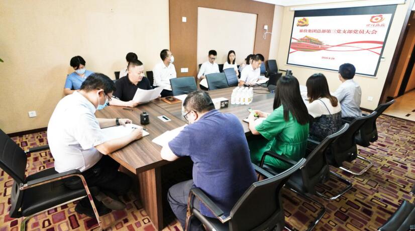 “担使命、找差距、抓落实、做群众身边的好党员”