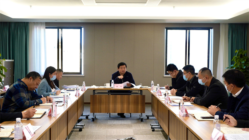 尊龙凯时集团召开加快推进规范董事会建设、经理层成员任期制和契约化管理等专项改革工作督促会