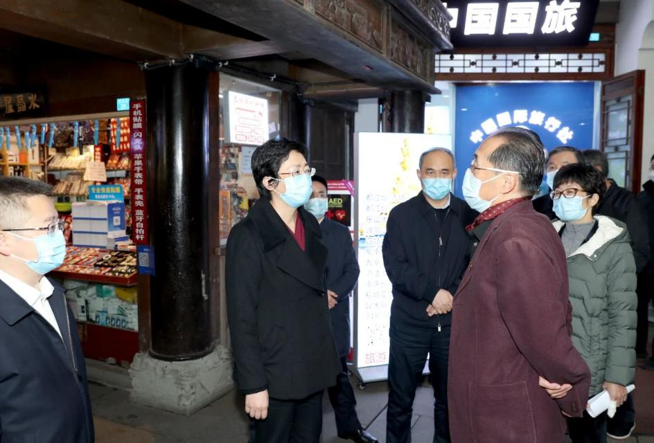 省委常委、市委书记施小琳调研集团旗下旅行社网点惠企纾困落实情况