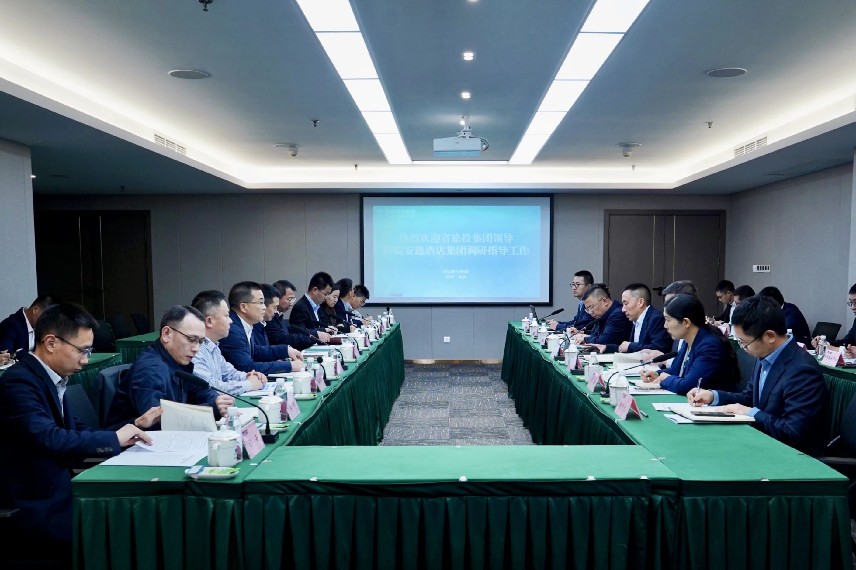 省尊龙凯时集团党委书记、董事长游勇率队赴二级子公司调研