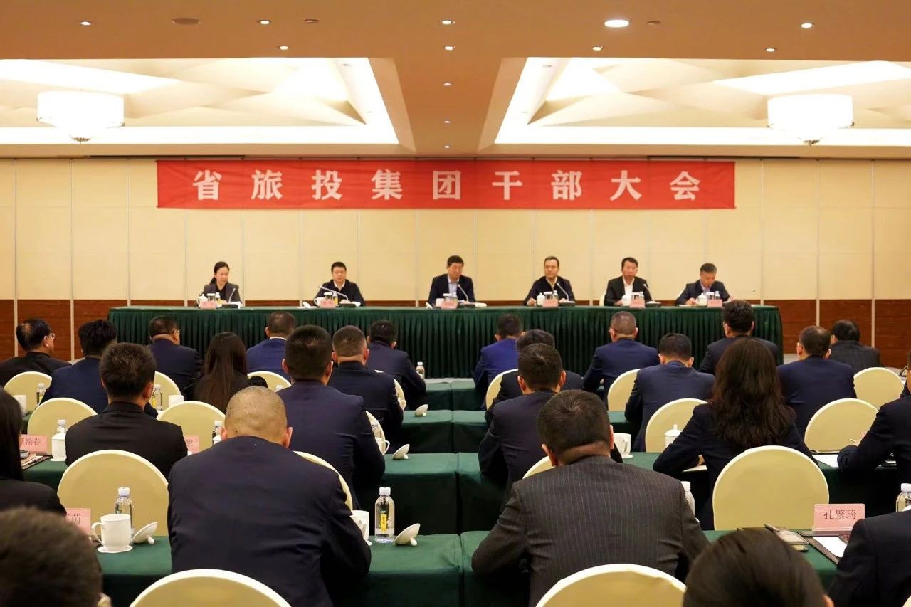 连华同志任省尊龙凯时集团党委副书记、副董事长、总经理