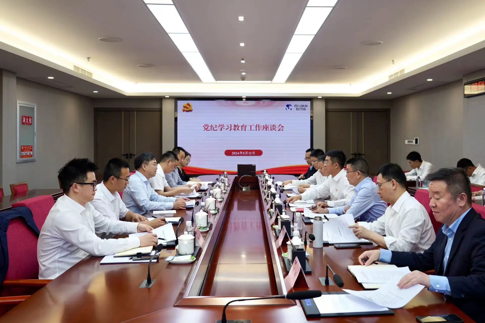 省国资委党委委员、副主任王先权调研省尊龙凯时集团党纪学习教育工作