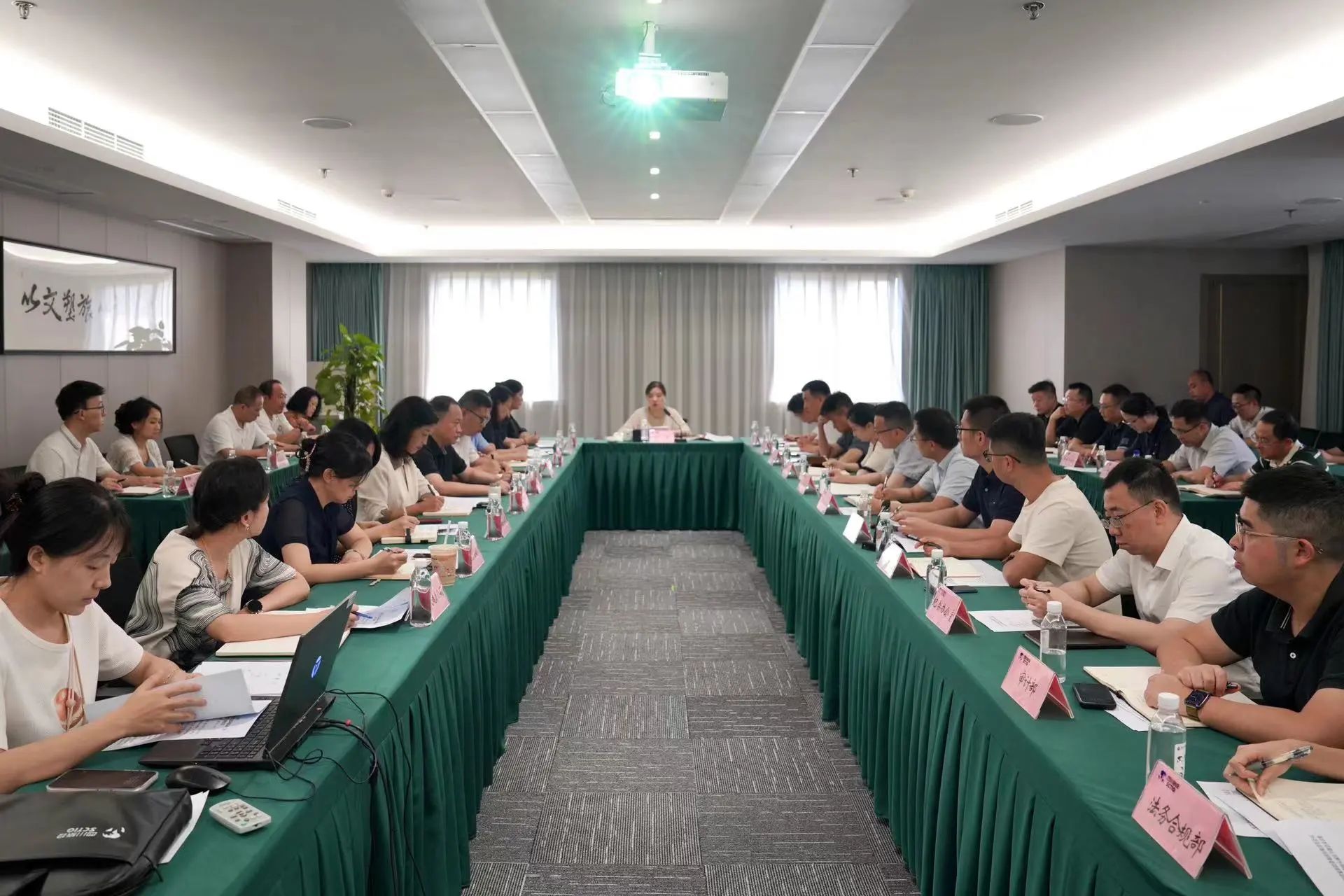 省尊龙凯时集团召开安全环：头涝旨踉肿ㄌ饣嵋