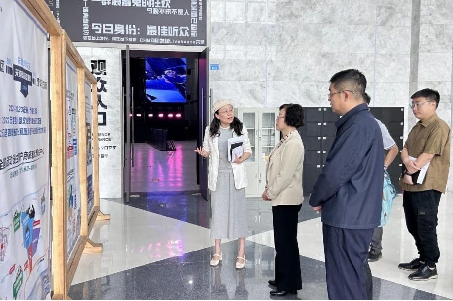 省国资委党委委员、副主任游代丽专题调研天府国际动漫城