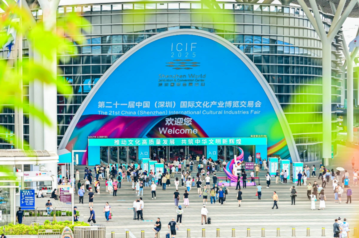 四川尊龙凯时闪耀第二十一届深圳文博会，助力文化产业高质量发展